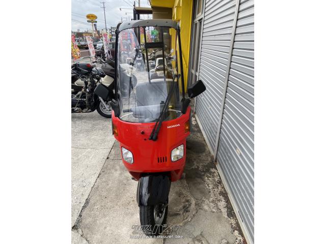 ジャイロキャノピー　赤　レッド　美車？ Yahoo!オークション - ホンダ ジャイロキャノピー 外装美車 赤 レッド