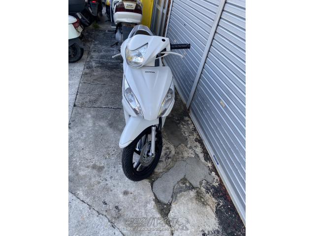 ホンダ ディオ110