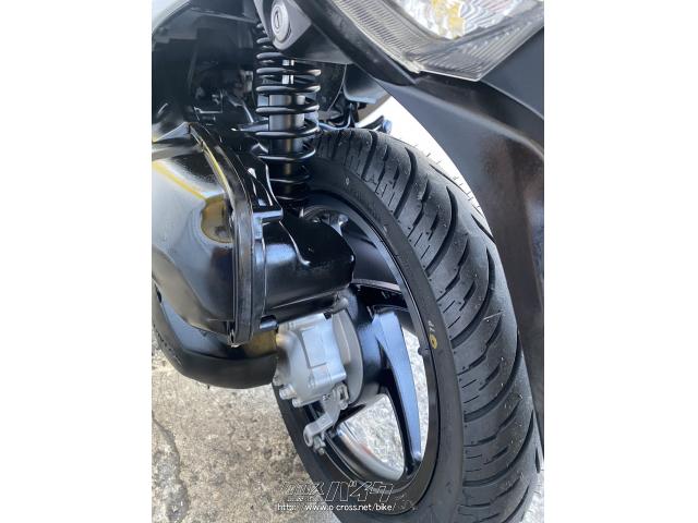 ホンダ ディオ110