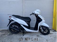 ホンダ ディオ110