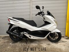 ホンダ PCX150
