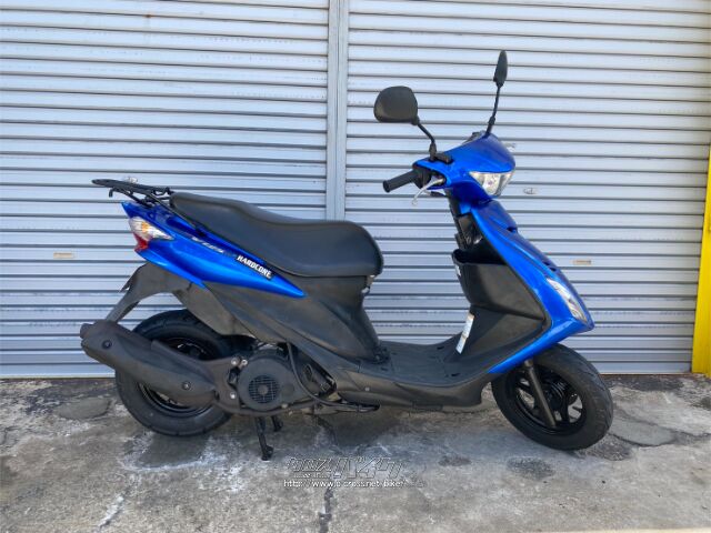 スズキ アドレスV125 S・青・125cc・バイクショップチェリー
