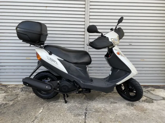 スズキ アドレスV125 G リミテッド・白・125cc・バイクショップ スズキ アドレスV125 G リミテッド・白・125cc・バイクショップ