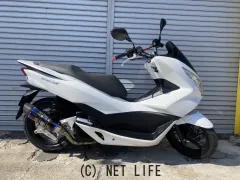 ホンダ PCX125