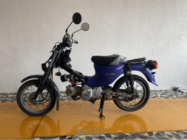 部品取車・ﾌﾚｰﾑ等・スーパーカブ110・ご成約・バイクショップチェリー
