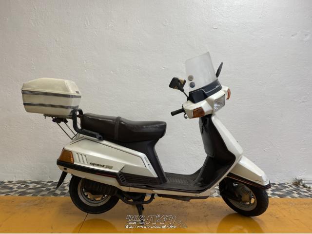 部品取車・フレーム等・シグナス125・ご成約・バイクショップチェリー 部品取車・フレーム等・シグナス125・ご成約・バイクショップチェリー