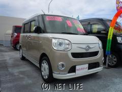 ダイハツ ムーヴキャンバス