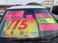 ダイハツ キャスト