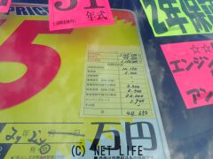 ダイハツ キャスト