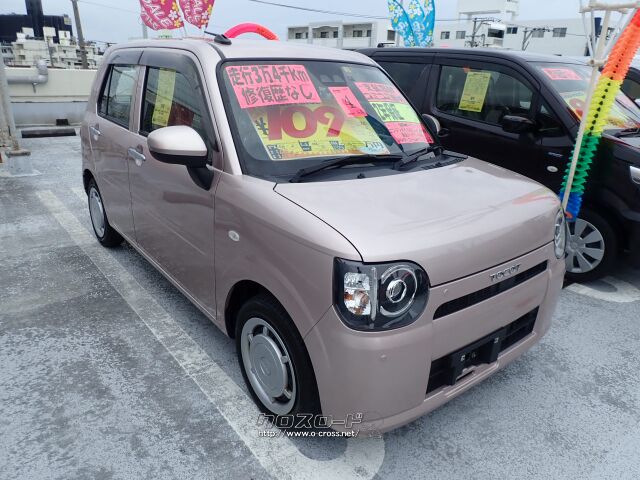 ダイハツ ミラトコット