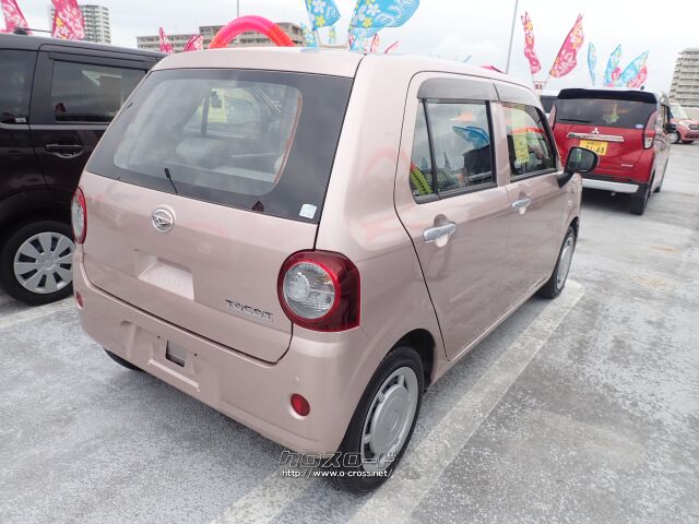 ダイハツ ミラトコット