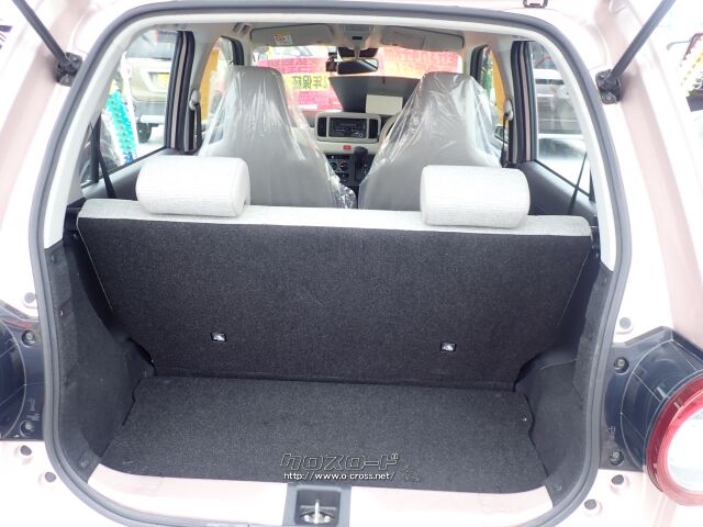 ダイハツ ミラトコット