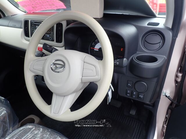 ダイハツ ミラトコット