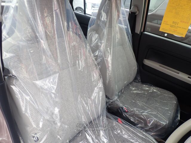 ダイハツ ミラトコット