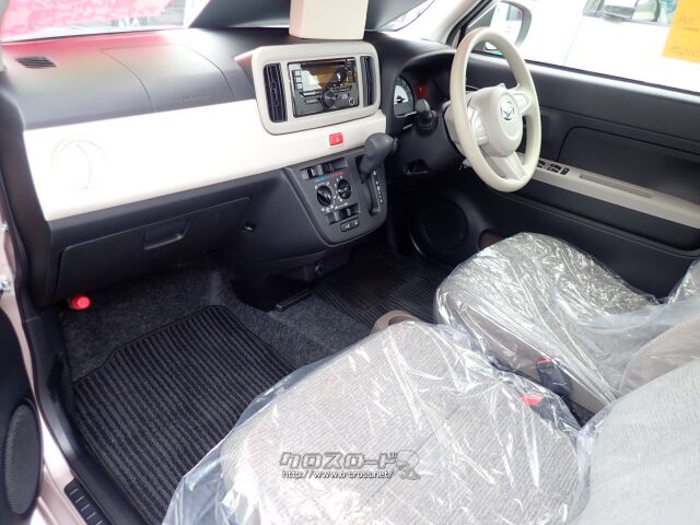 ダイハツ ミラトコット