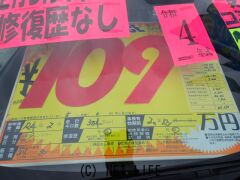 ダイハツ ミラトコット