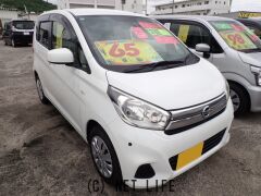 日産 デイズ