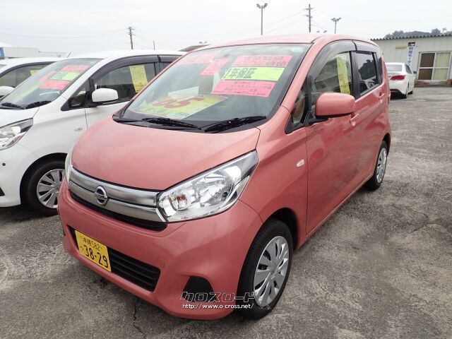 日産 デイズ 660 J・2017(H29)年式・ブロッサムピンク・660cc・照屋