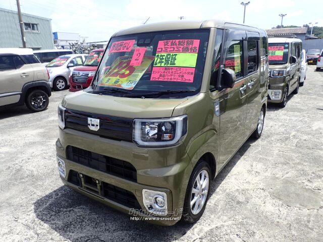 ダイハツ ウェイク 660 L リミテッド SAⅢ・2020(R2)年式・オフビート