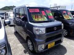 トヨタ ピクシスメガ