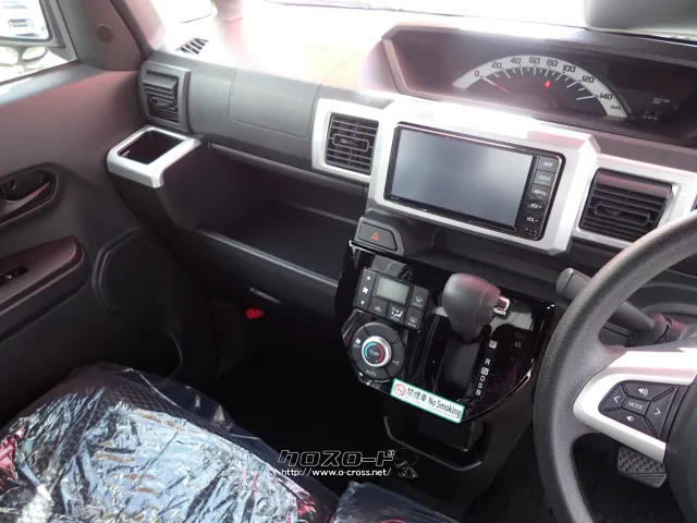 トヨタ ピクシスメガ