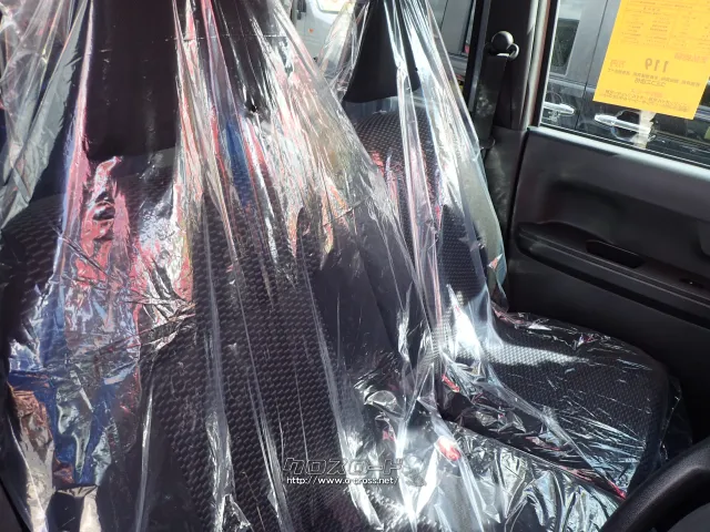 トヨタ ピクシスメガ