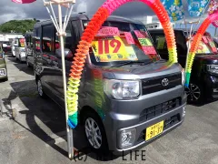 トヨタ ピクシスメガ