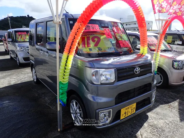 トヨタ ピクシスメガ