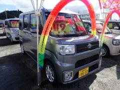 トヨタ ピクシスメガ