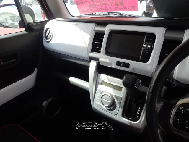 スズキ ハスラー