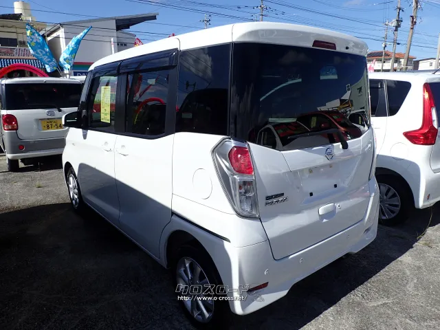 日産 デイズルークス