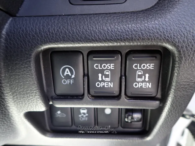 日産 デイズルークス