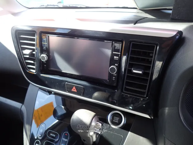 日産 デイズルークス