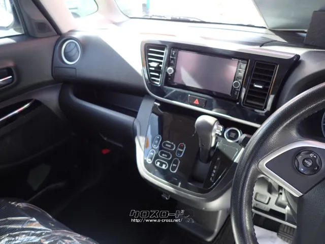 日産 デイズルークス