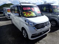 日産 デイズルークス