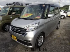 日産 デイズルークス