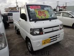 三菱 ミニキャブトラック