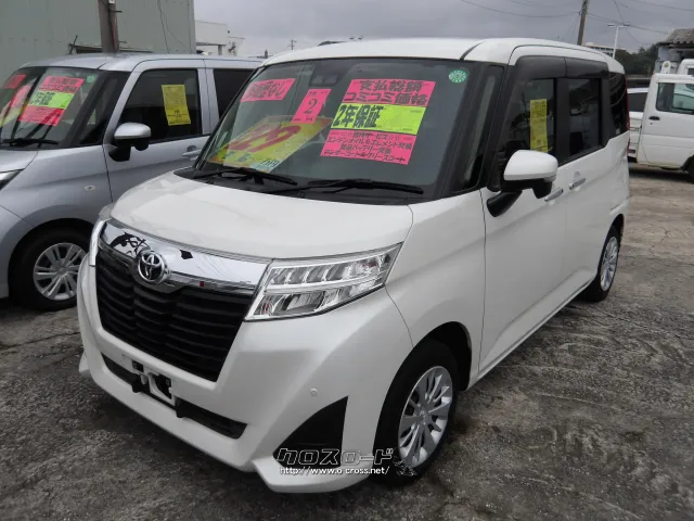 トヨタ ルーミー