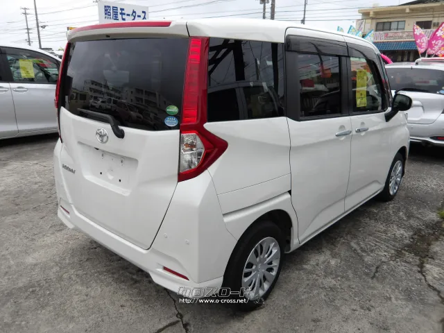 トヨタ ルーミー