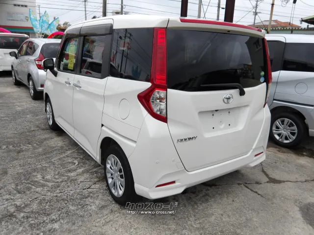 トヨタ ルーミー