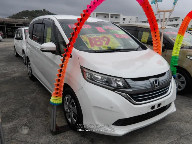 ホンダ フリード