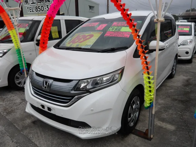 ホンダ フリード