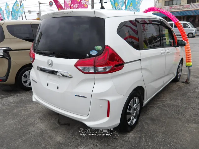 ホンダ フリード