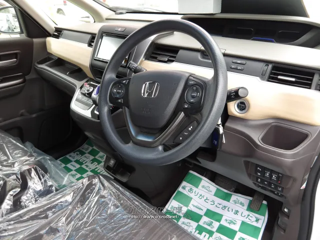 ホンダ フリード