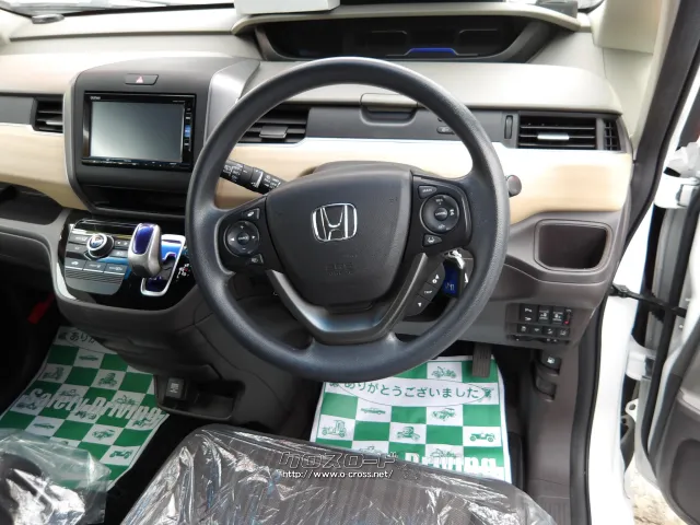 ホンダ フリード