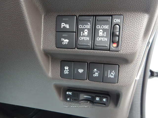 ホンダ フリード