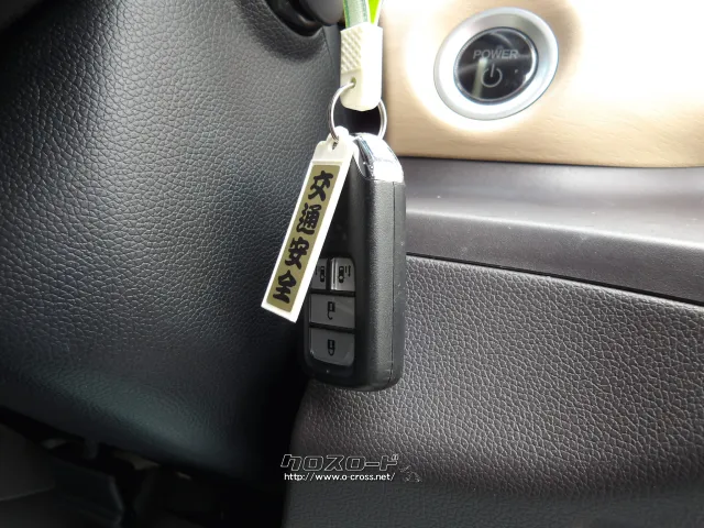 ホンダ フリード