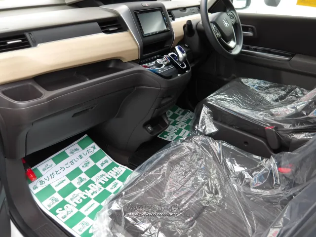 ホンダ フリード