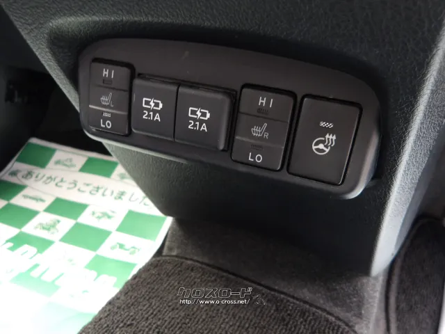 トヨタ シエンタ