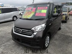 日産 デイズルークス